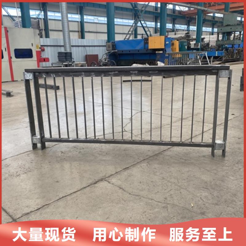 1道路護欄質量可靠質量上乘