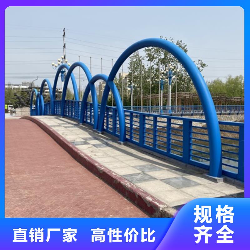 1城市景觀防護欄省心又省錢同城生產商