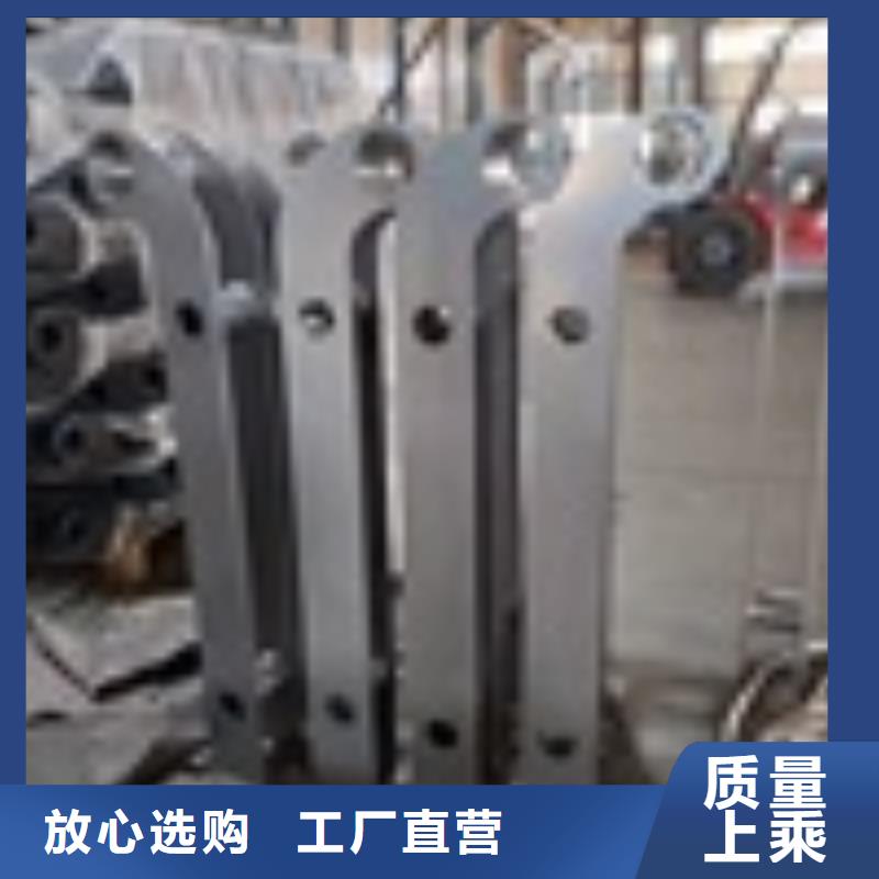 2河道防撞欄桿值得信賴買的是放心