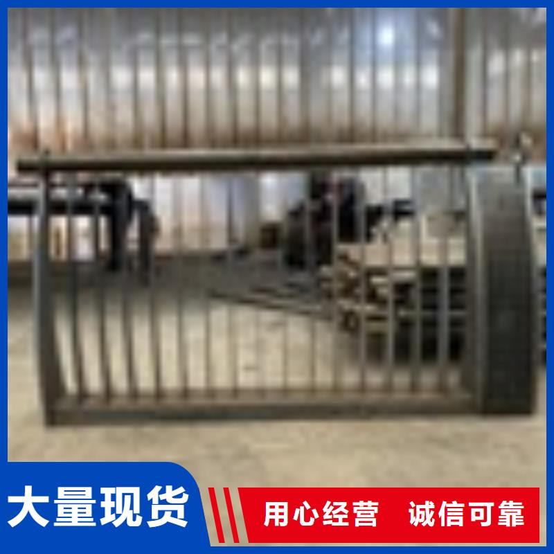 2【不銹鋼復合管護欄】現貨批發產地批發