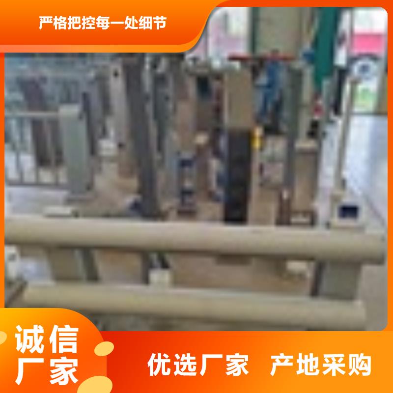 2_【交通護欄】好品質(zhì)選我們同城生產(chǎn)廠家