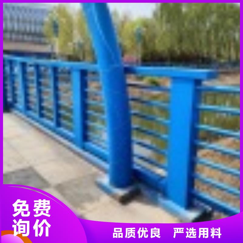 2公園防撞護(hù)欄用心細(xì)節(jié)的圖文介紹