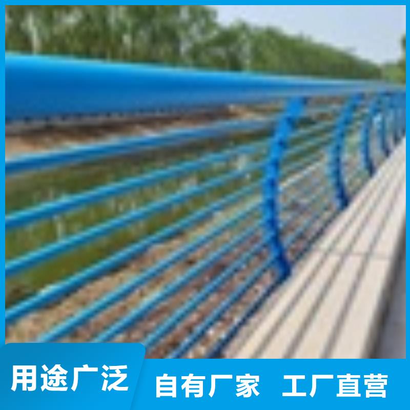 2,道路護欄好廠家有擔當講信譽保質量