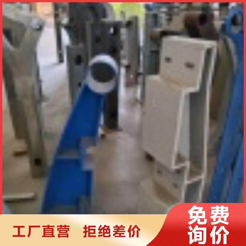 2【城市景觀防護(hù)欄】訂制批發(fā)當(dāng)?shù)刎浽?></div>
				<h3>2【城市景觀防護(hù)欄】訂制批發(fā)當(dāng)?shù)刎浽?/h3>  
				<div   id=