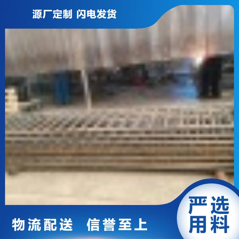 【2】【防撞護(hù)欄】追求細(xì)節(jié)品質(zhì)當(dāng)?shù)胤?wù)商