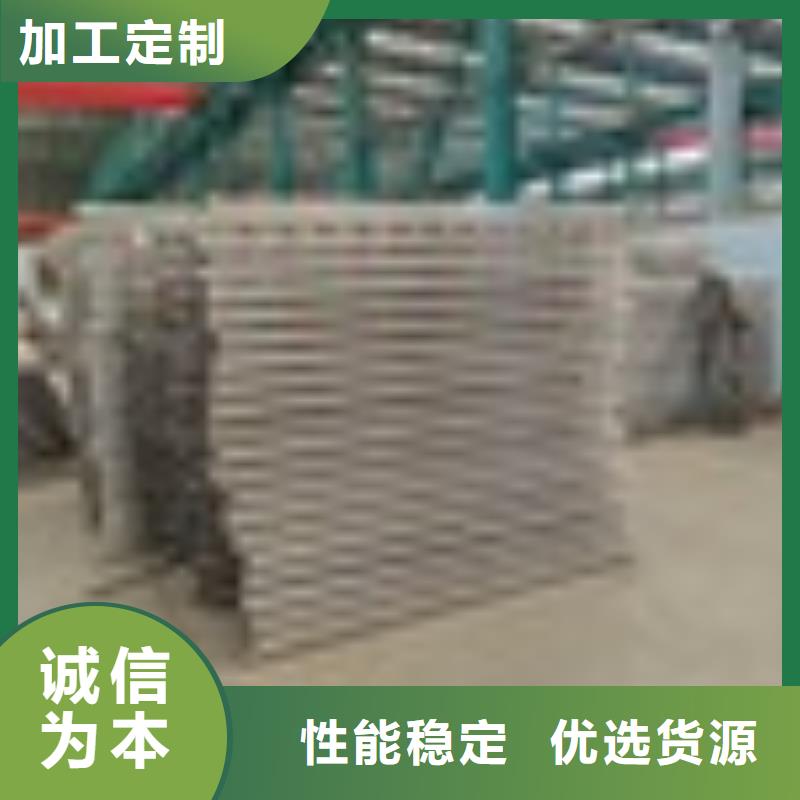 2鍍鋅管噴塑護欄質量無憂當地廠家