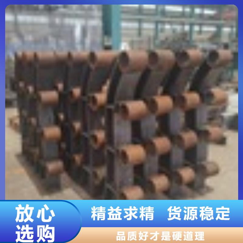 2不銹鋼復(fù)合管實力廠家直銷本地生產(chǎn)廠家