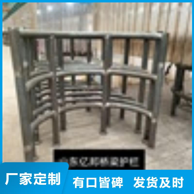 2M型防撞護(hù)欄專注生產(chǎn)N年多年行業(yè)經(jīng)驗(yàn)