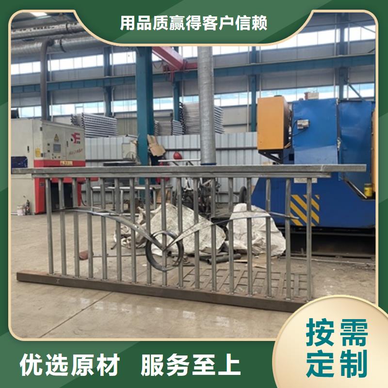 【3不銹鋼復合管護欄市場行情】當地貨源
