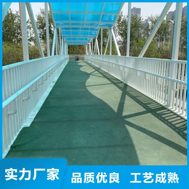 3-防撞護(hù)欄售后服務(wù)完善供您所需