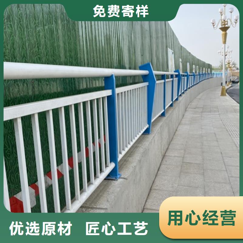 橋梁河道護欄生產經驗豐富的廠家免費詢價