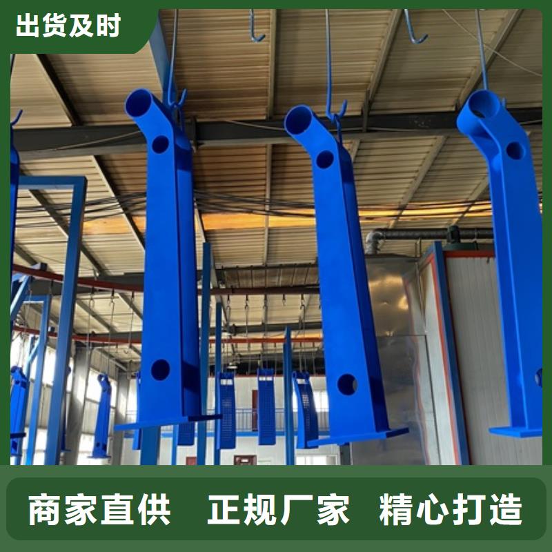 3【河道護(hù)欄】資質(zhì)認(rèn)證源頭采購
