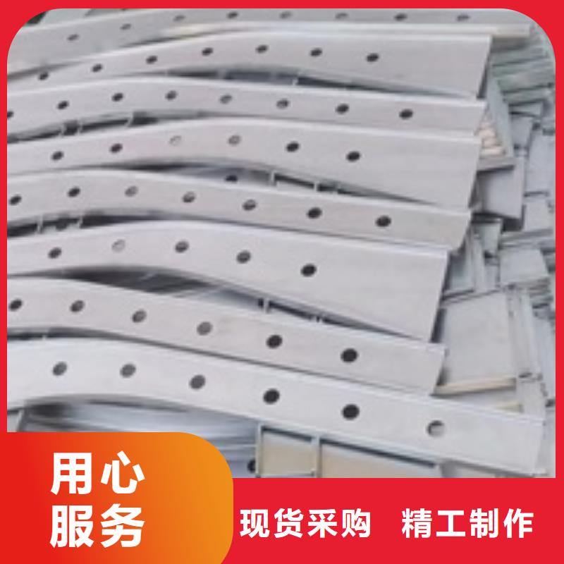 3,城市景觀防護(hù)欄匠心制造物美價(jià)優(yōu)