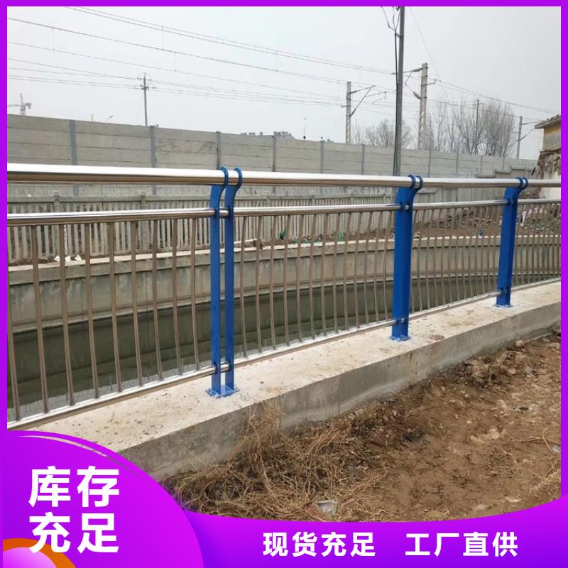 3_【鋁合金護欄】懂您所需同城制造商