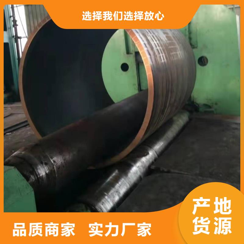 nm400耐磨鋼板卷筒直縫焊管執行標準圖片精益求精