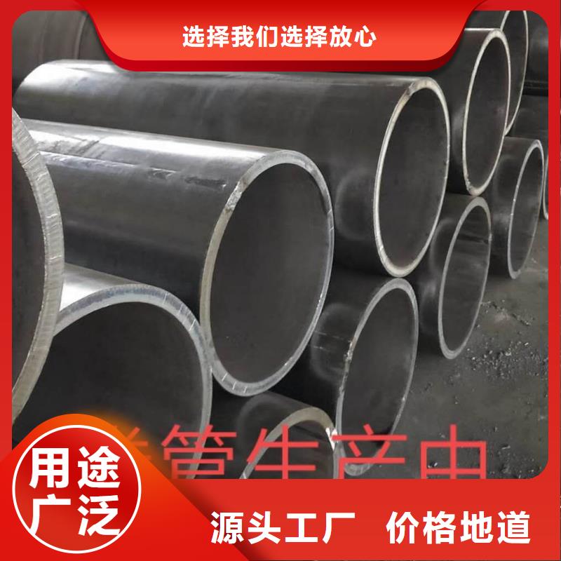鋼板卷管子公式閥門鋼板卷管規(guī)格型號(hào)詢問報(bào)價(jià)本地貨源