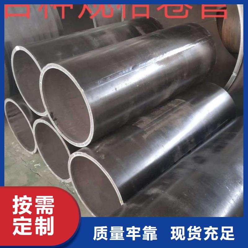 旋挖筒加工批發(fā)345R正火卷筒加工出廠價格產地直供