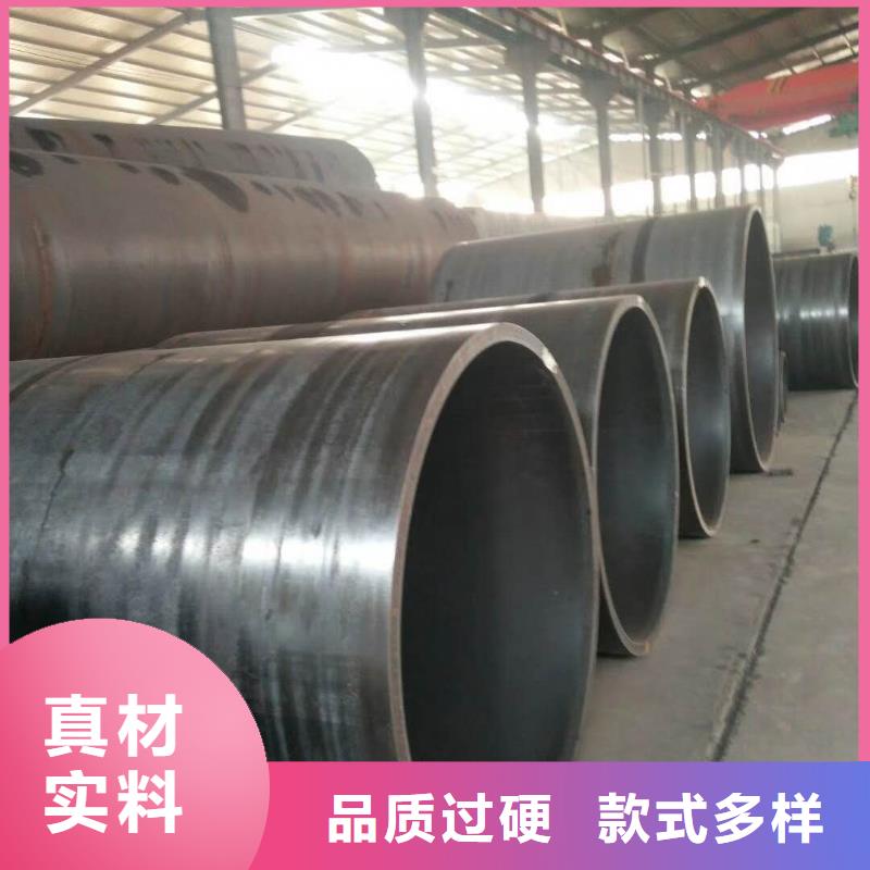 鋼板卷管多少錢一噸閥門鋼板卷管規格型號歡迎來電貨源充足
