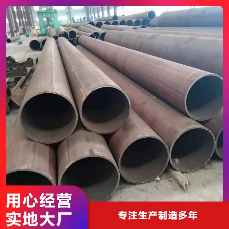 不銹鋼帶孔鋼板卷筒焊接Q355C鋼板卷管卷筒廠家現(xiàn)貨售后服務完善