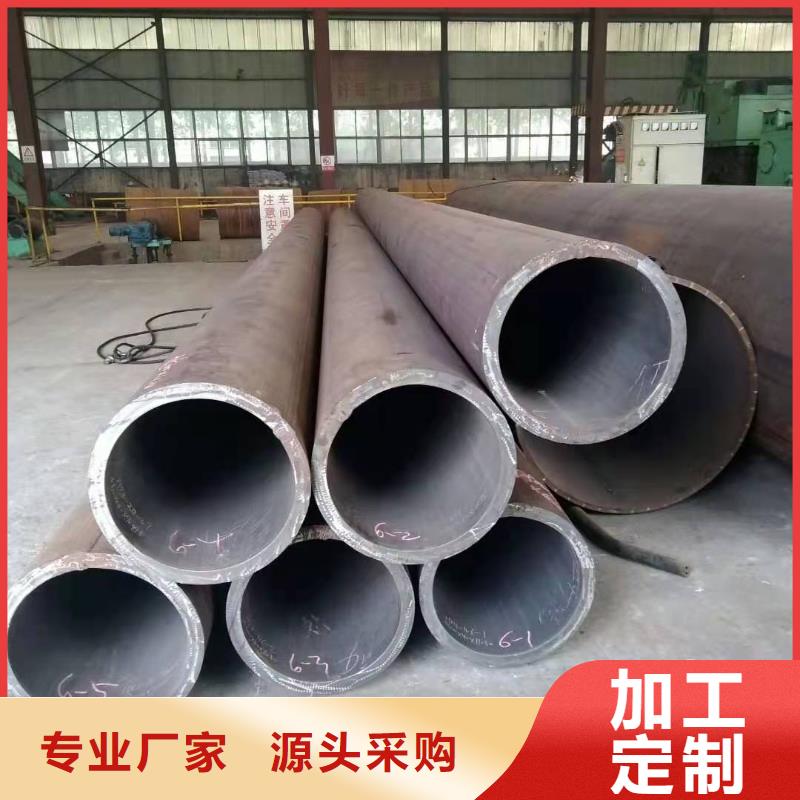 電機殼鋼板卷管安裝視頻鋼管樁生產廠家質優價廉廠家經驗豐富
