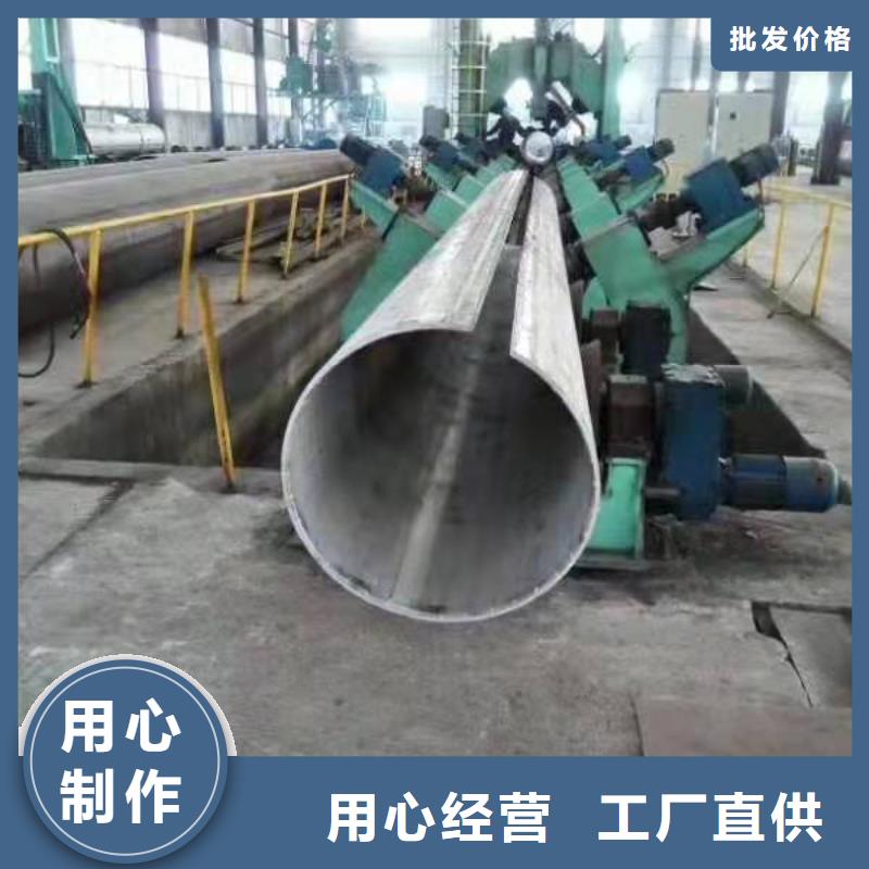 q235大口徑鋼管廠345R正火卷筒加工工廠直銷本地貨源
