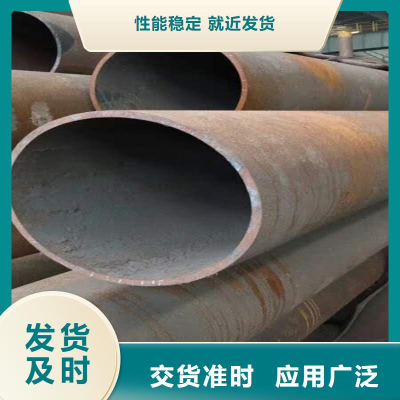 無縫鋼管價(jià)格行情一噸16錳無縫鋼管用什么焊條值得信賴同城品牌