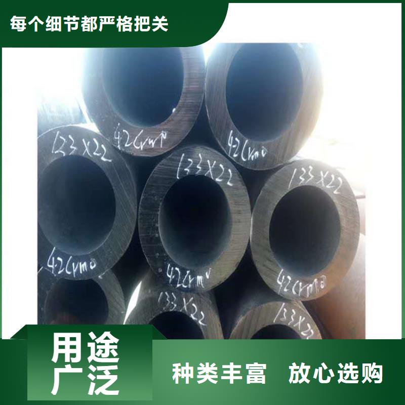 無縫鋼管的規格及壁厚高合金無縫鋼管S6009-3是什么意思優惠報價好貨直銷