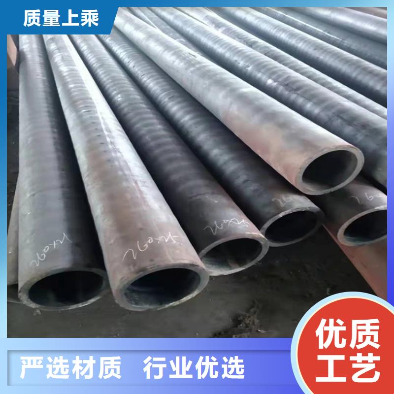20號無縫鋼管價格多少錢一噸16錳無縫鋼管抗拉強度怎么檢測質量可靠本地廠家值得信賴