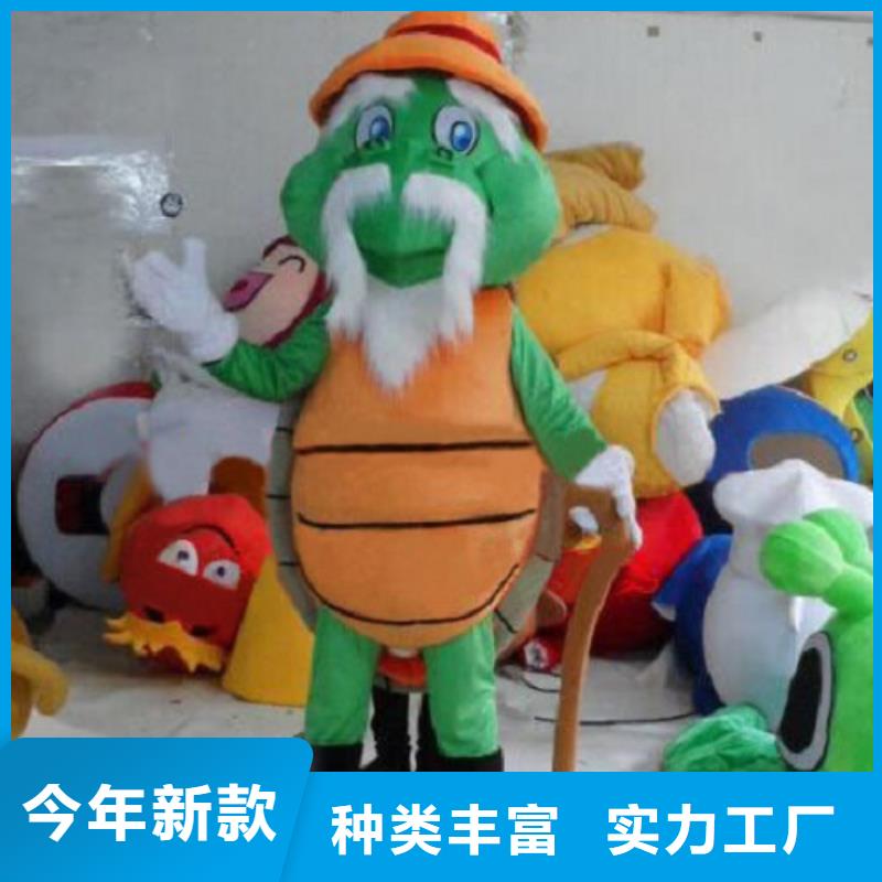 動漫服裝卡通人偶服裝定制玩偶服定做制作廠家按需定制老客戶鐘愛