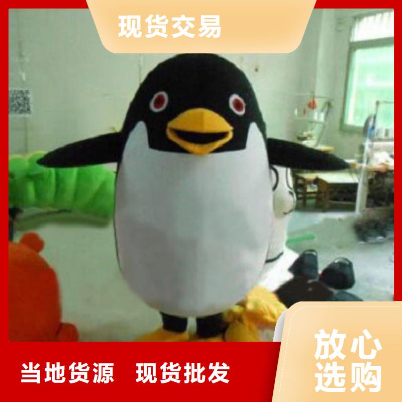 動漫服裝卡通人偶服裝定制玩偶服定做制作廠家誠信經營現貨現發本地生產廠家