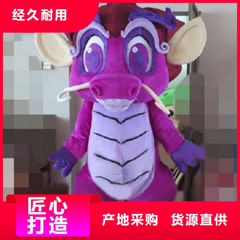 動漫服裝卡通人偶服裝定制玩偶服定做制作廠家以質(zhì)量求生存用心細(xì)節(jié)