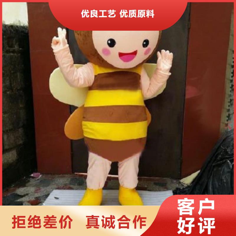 動漫服裝-卡通人偶服裝定制玩偶服定做制作廠家放心選購滿足客戶需求