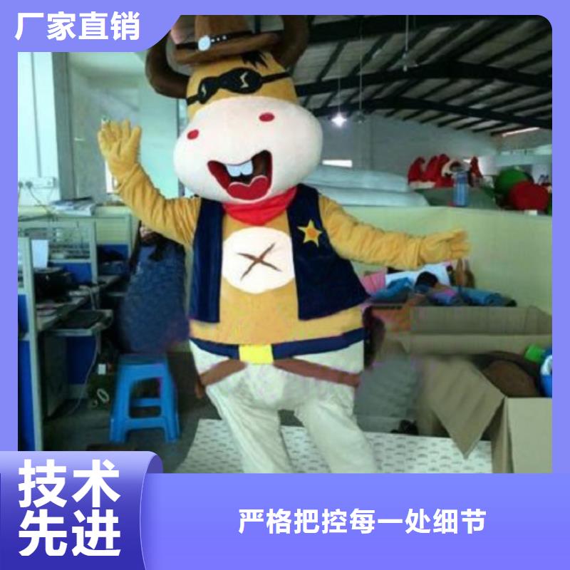 動漫服裝卡通人偶服裝定制玩偶服定做制作廠家支持貨到付清同城貨源