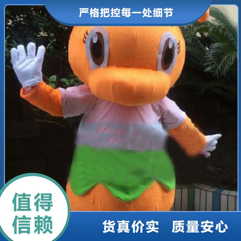 動漫服裝卡通人偶服裝定制玩偶服定做制作廠家實力見證一手貨源