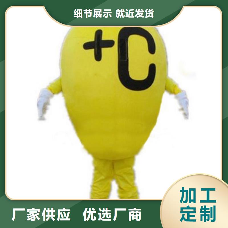 卡通卡通人偶服裝定制玩偶服定做制作廠家種類齊全源廠供貨