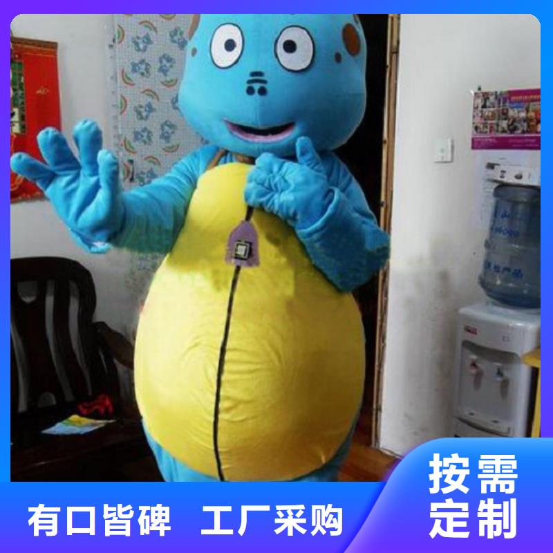 【卡通卡通人偶服裝定制玩偶服定做制作廠家拒絕偽劣產品】全品類現貨