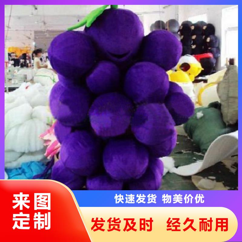 卡通行走人偶服裝定制廠家,毛絨玩偶材質好實力廠家直銷
