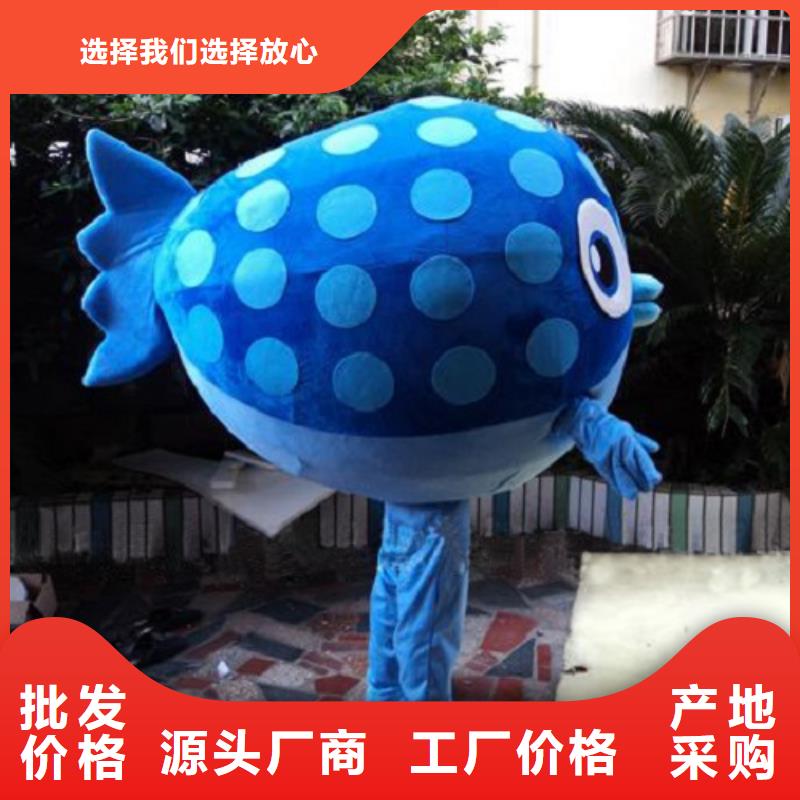 人偶服裝訂制定做廠家,玩偶服交期準嚴格把控質量