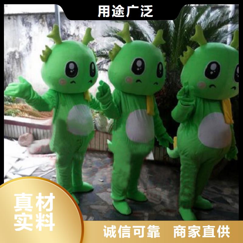 行走人偶服裝定制廠家,卡通玩偶服手藝好閃電發貨