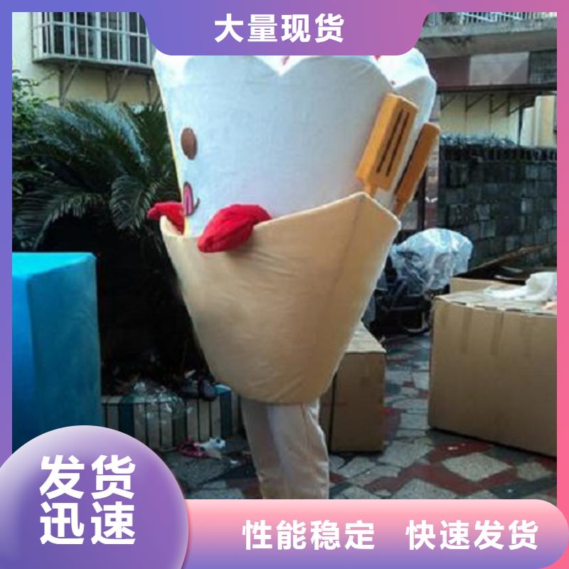 【卡通卡通人偶服裝定制玩偶服定做制作廠家熱銷產品】自營品質有保障