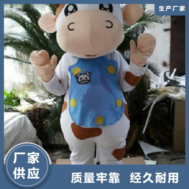 卡通人偶服裝定做廠家,毛絨公仔口碑好源廠直銷
