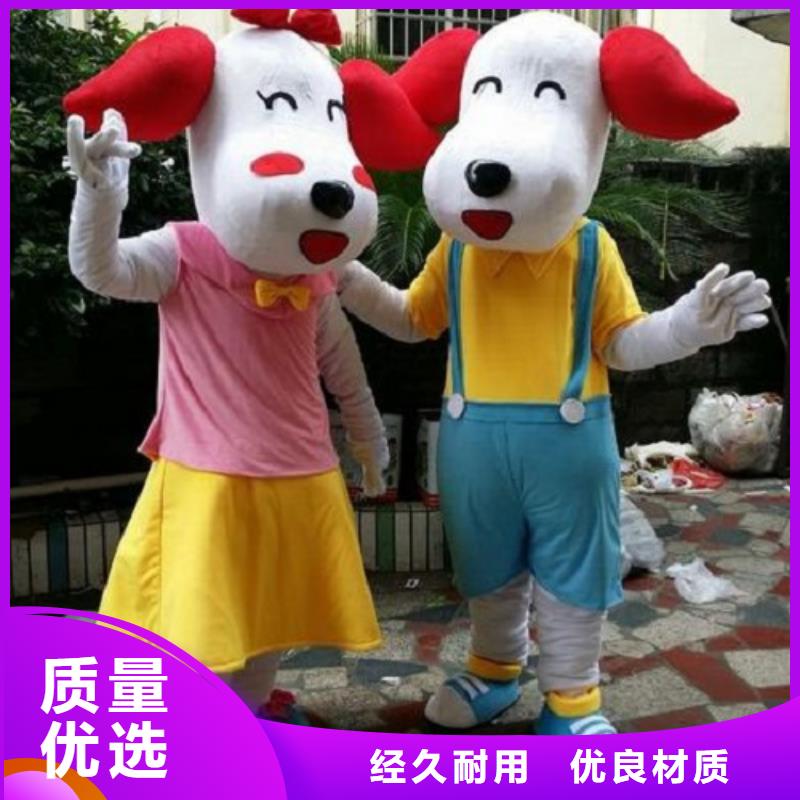 行走人偶服裝定制廠家,玩偶服公仔水平高定制批發(fā)