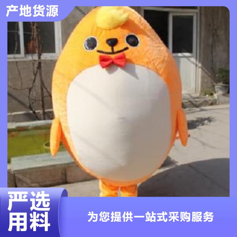 卡通人偶服裝制作定做廠家,玩偶吉祥物工藝高實時報價