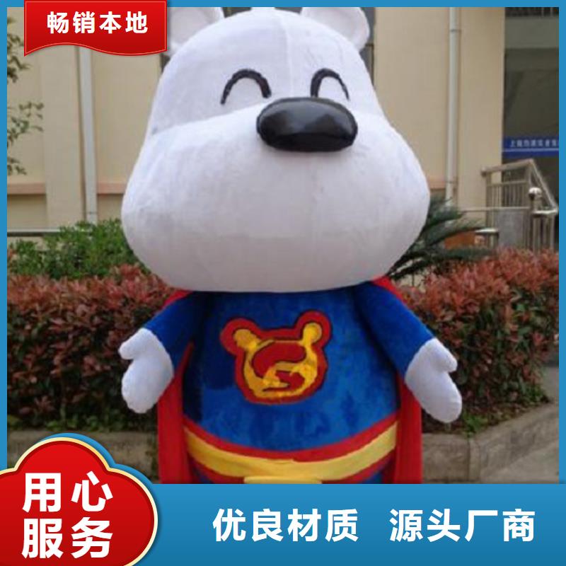 卡通人偶服裝定制廠家,玩偶娃娃規格多用品質贏得客戶信賴