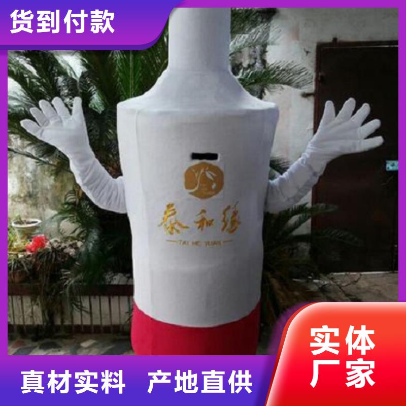 卡通人偶服裝定制廠家,卡通玩偶服種類多符合行業標準