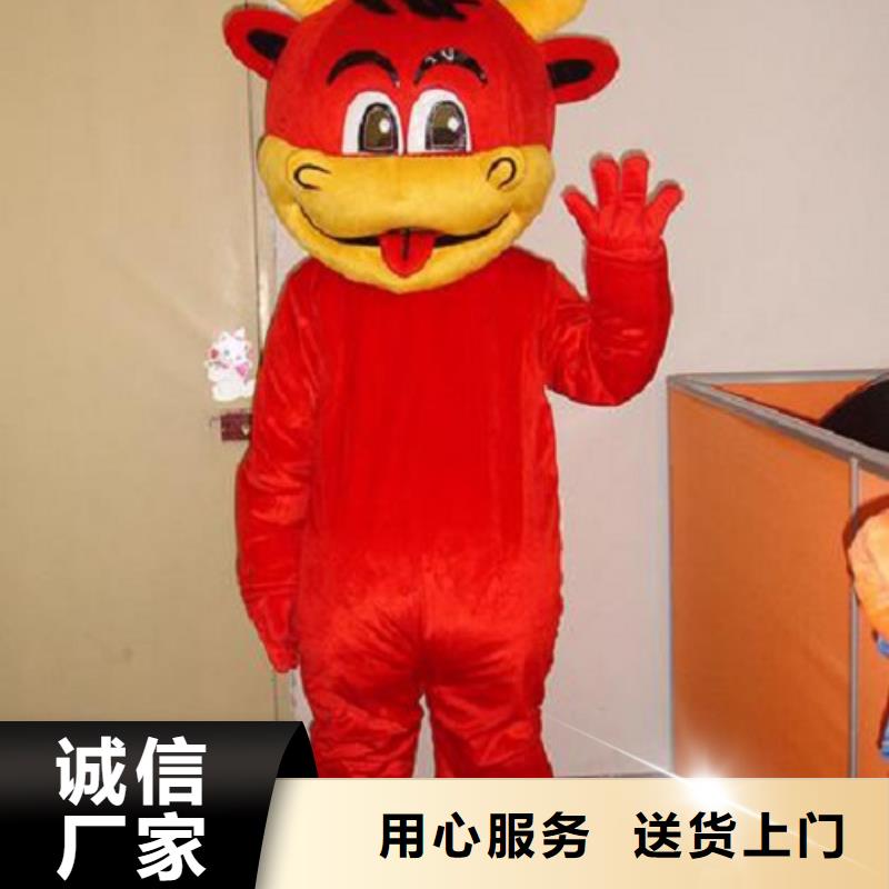 卡通人偶服裝定制廠家,玩偶吉祥物出樣快按需定做