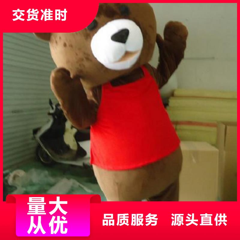 行走人偶服裝定制廠家,動(dòng)漫玩偶服交期準(zhǔn)每個(gè)細(xì)節(jié)都嚴(yán)格把關(guān)