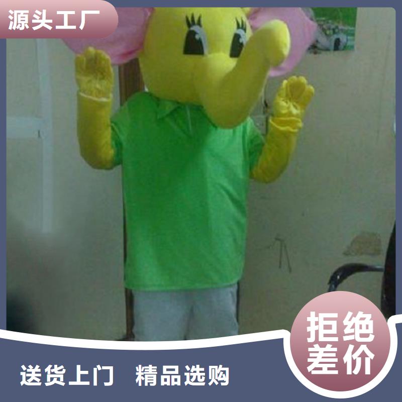 卡通人偶服裝定做廠家,毛絨玩偶工期短當地生產商