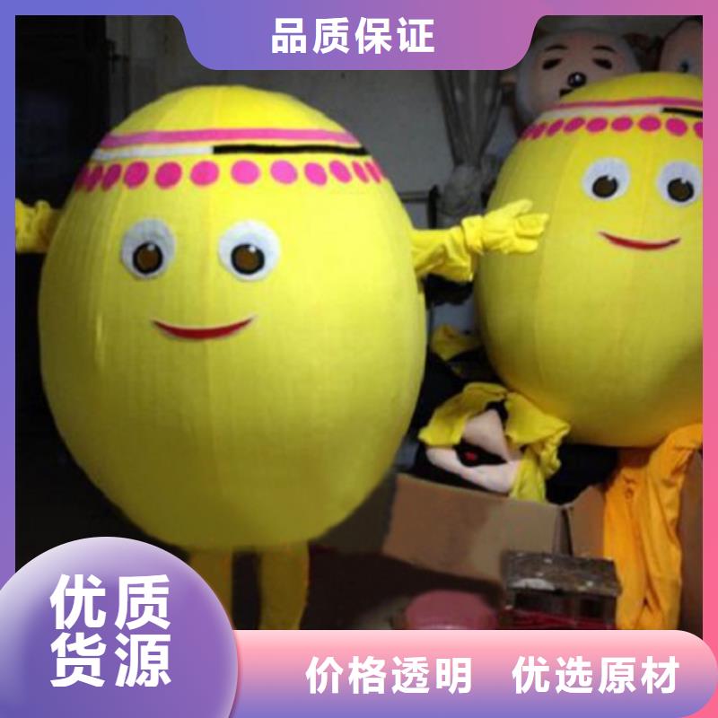 行走人偶服裝定制廠家,玩偶服娃娃貨號多價格透明