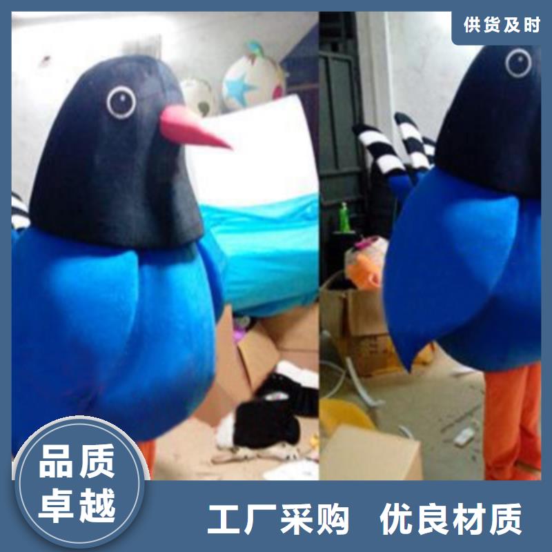 人偶服裝訂制定做廠家,玩偶服道具水平高同城廠家